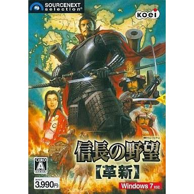 信長の野望 革新 Amazon | 信長の野望・革新 | PCゲーム | PCソフト