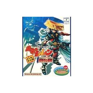 不思議のダンジョン 風来のシレン 月影村の怪物 インターネット版】