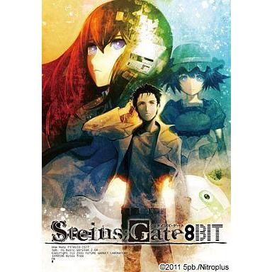 中古Windows2000 STEINS;GATE -変移空間のオクテット-[初回版]｜suruga-ya