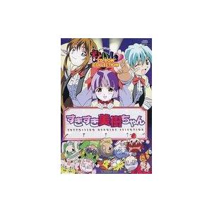 ずっといっしょ すきすき美樹ちゃん CD-ROM｜Yahoo!フリマ（旧PayPay