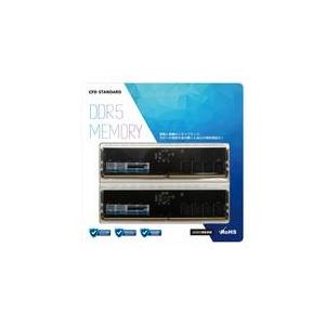 新品PCハード デスクトップ用メモリ CFD Standard DDR5-5600 2枚組