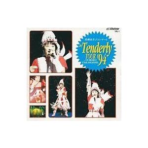 中古ビデオCDソフト 高橋由美子コンサート Tenderly TOUR '94 : 駿河屋