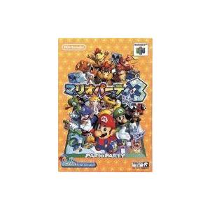 中古ニンテンドウ64ソフト マリオパーティ3 | 
