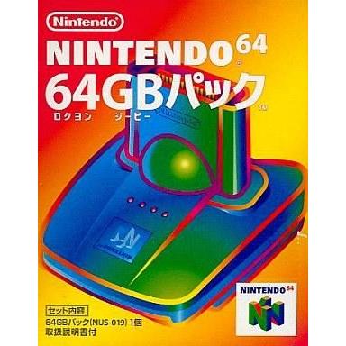 ニンテンドー64　本体とソフト11本と64GBパック2個 任天堂（Nintendo） ニンテンドー64 本体 コントローラー2個付 すぐ