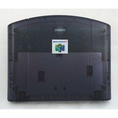中古N64捉え所の無い ニンテンドー64用 モデム テレビゲーム-NINTENDO64-ゲーム、おもちゃ