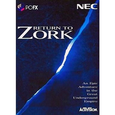 中古PC-FXソフト RETURN TO ZORK