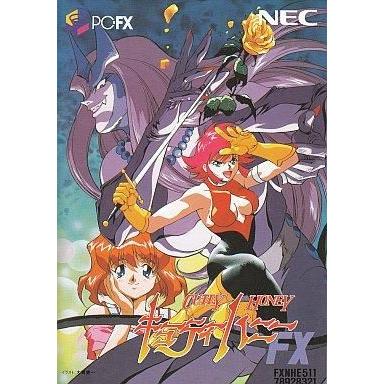 中古PC-FXソフト キューティーハニー｜suruga-ya