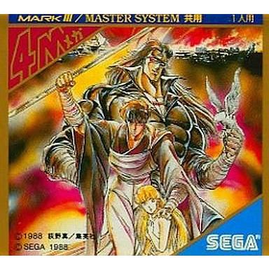 中古セガSG 孔雀王