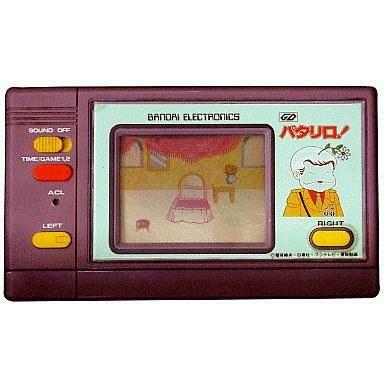 中古LSI パタリロ! (LCDゲームデジタル) : 駿河屋Yahoo!店 - 通販