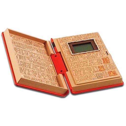 中古LSI 金色のガッシュベル サウンド液晶ゲーム 赤い魔本 : 駿河屋