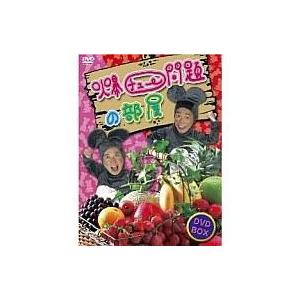中古その他DVD 爆笑問題/爆チュー問題の部屋 DVD-BOX