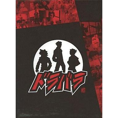 中古その他DVD ドラバラ鈴井の巣DVDフルコンプリートセット