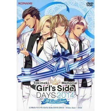 中古その他DVD ときめきメモリアル Girl’s Side DAYS 2014 〜White Date〜