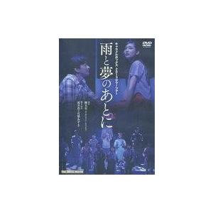 中古その他DVD キャラメルボックス 2013サマーツアー 雨と夢のあとに 2013｜suruga-ya