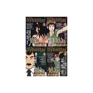 中古その他DVD FNS地球特捜ダイバスター 月刊ダイバスター BOX付き全4巻セット