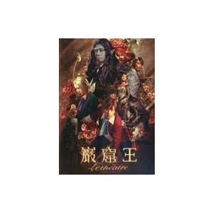 中古その他DVD 巌窟王 Le theatre