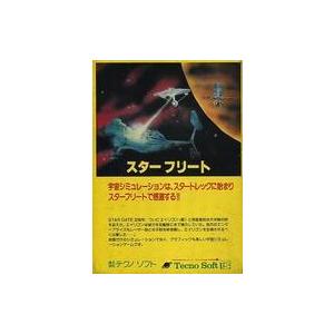 中古PC-6001 mk2カセットテープソフト スターフリート(状態