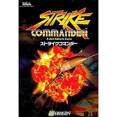 2026年最新】Yahoo!オークション -ストライクコマンダーの中古品・新品