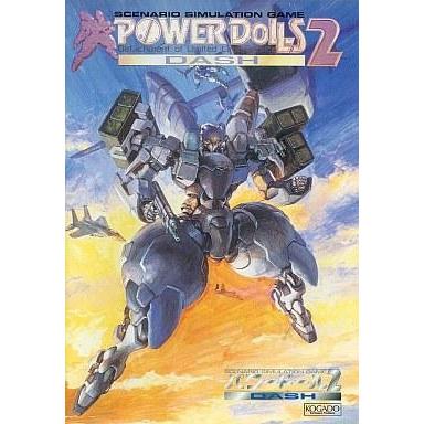 2026年最新】Yahoo!オークション - power dolls(コンピュータ)の中古品