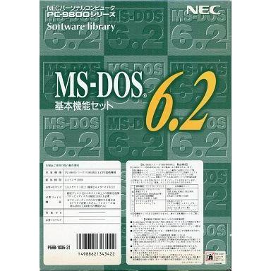 MiraiCo English Box - 知育玩具 ミライコ イングリッシュ 【公式通販】