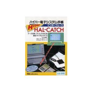 2026年最新】Yahoo!オークション - pc-9801(すべて)の中古品・新品・未