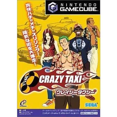 中古NGCソフト CRAZY TAXI｜suruga-ya