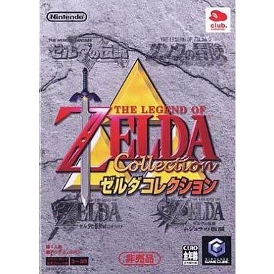 中古NGCソフト ゼルダコレクション : 駿河屋Yahoo!店 - 通販 - Yahoo