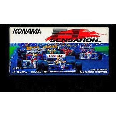F1 SENSATION エフワンセンセーションファミコンソフト