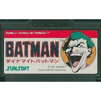 中古ファミコンソフト ダイナマイトバットマン (箱説なし 