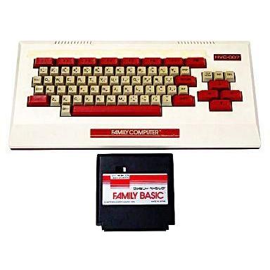 中古ファミコンハード ファミリーベーシック｜suruga-ya