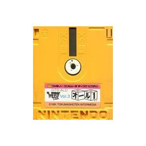 中古ファミコンソフト(ディスクシステム) ファミマガDisk Vol.3 オール1 (箱説なし)