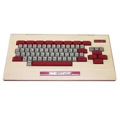 中古ファミコンハード ファミリーベーシックキーボード[単品 中古ファミコンハード ファミリーベーシックキーボード[単品