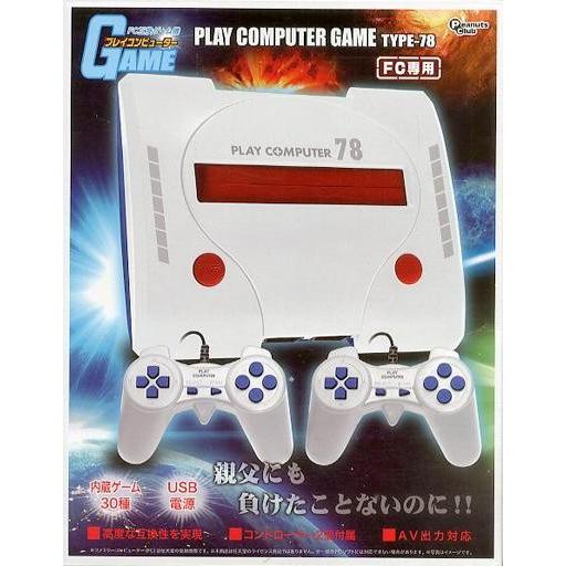 中古ファミコンハード プレイコンピューターゲーム (TYPE-78/ホワイト