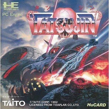 中古PCエンジンHuカードソフト TATSUJIN : 駿河屋Yahoo!店 - 通販