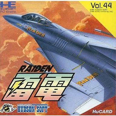 中古パソコン発動機Hu歌留多ホンブルグ帽 雷光 ゲーム、おもちゃ-PCエンジン