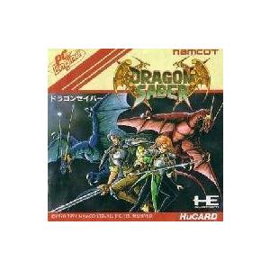 中古パソコン発動機Hu歌留多ホンブルグ帽 ドラゴンセイバー ゲーム、おもちゃ-ソフト