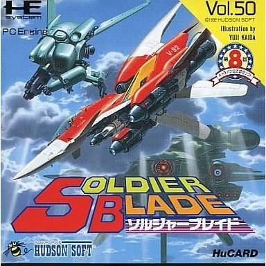 中古PCエンジンHuカードソフト ソルジャーブレイド : 駿河屋Yahoo!店 