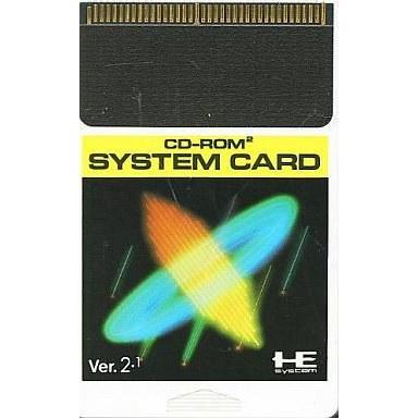 中古PCエンジンハード システムカード(Ver2.1)｜suruga-ya