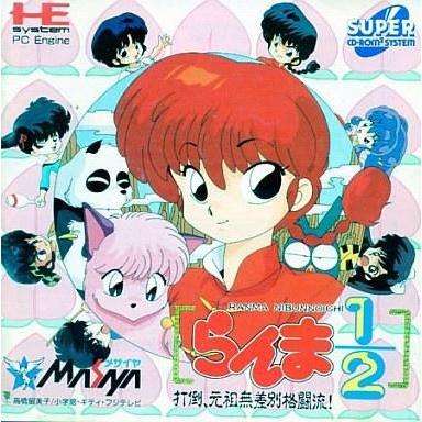 中古pcエンジンスーパーcdソフト らんま1 2 打倒 元祖無差別格闘流 期間限定送料無料