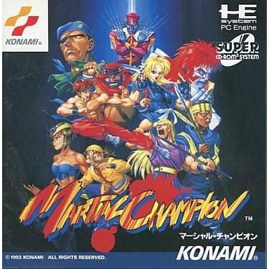 中古パソコン発動機百貨店CDホンブルグ帽 マーシャルはやりっ児 ソフト-ゲーム、おもちゃ