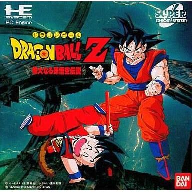 中古pcエンジンスーパーcdソフト ドラゴンボールz 偉大なる孫悟空伝説 駿河屋ヤフー店 通販 Yahoo ショッピング