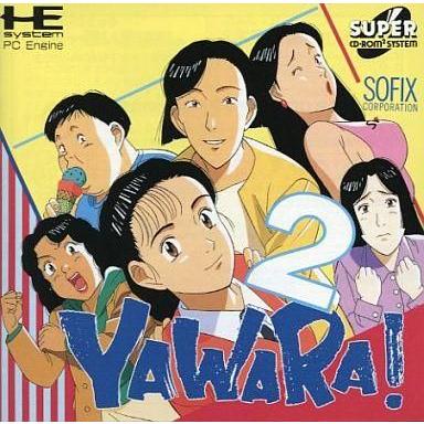【中古】 YAWARA!2 [PCエンジン] 中古PCエンジンスーパーCDソフト YAWARA!2 : 駿河屋Yahoo!店 - 通販