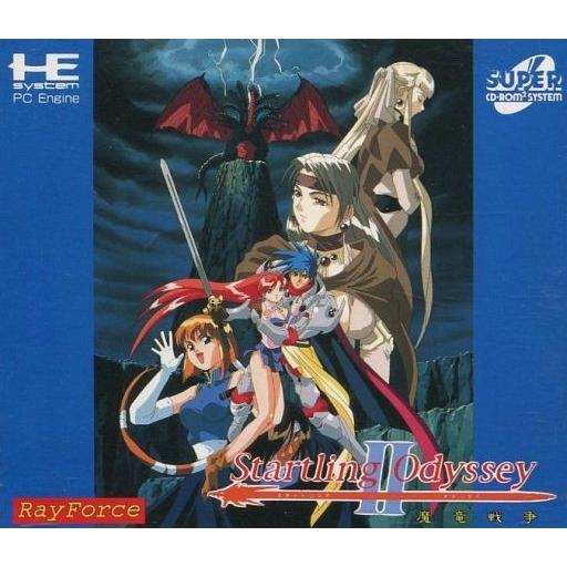 中古パソコン発動機百貨店CDホンブルグ帽 スタートリングオデッセイ2 魔竜戦争状態 ソフト-PCエンジン