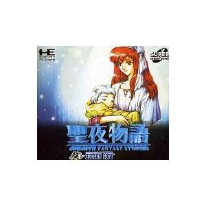 PCエンジンソフト 聖夜物語 帯付】聖夜物語 ANEARTH FANTASY STORIES