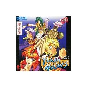 中古PCエンジンスーパーCDソフト フラッシュハイダース 体験版