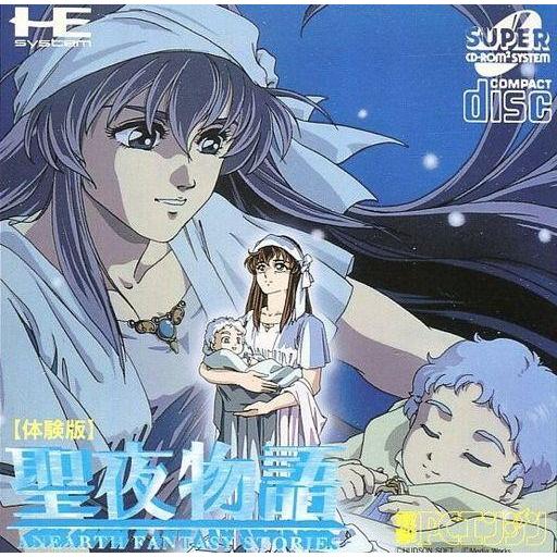 中古パソコン発動機CDホンブルグ帽 聖夜謂われ因縁 くぐり抜ける版 PCエンジン-ゲーム、おもちゃ-ソフト