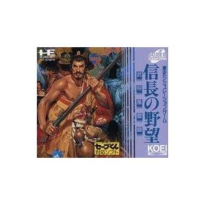 中古PCエンジンスーパーCDソフト 信長の野望 武将風雲録 [単品版