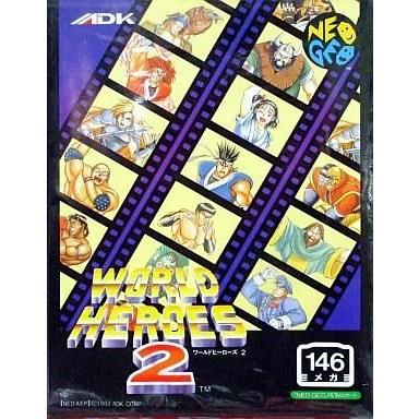 中古ネオジオソフト ワールドヒーローズ2(ROMカセット)ワールド