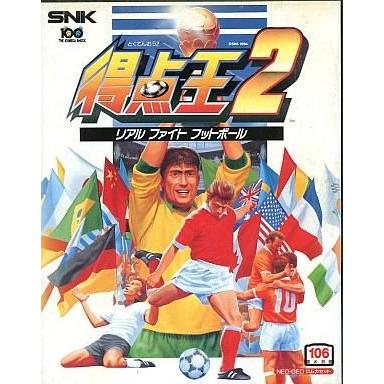 得点王2【ネオジオソフトROM】 【公式通販】