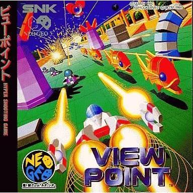 NCD用ソフト「ビューポイント」未開封新品 生臭